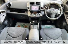 toyota vanguard 2009 CFJ1527216