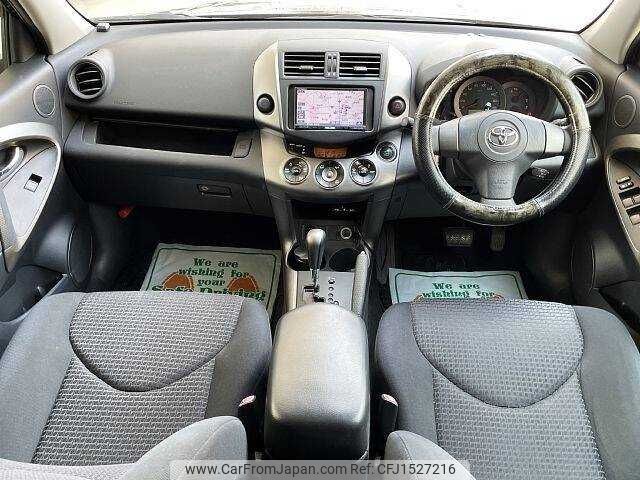 toyota vanguard 2009 CFJ1527216 image 1