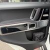 mercedes-benz g-class 2020 CFJ1547689 image 44
