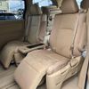 toyota alphard 2013 -TOYOTA--Alphard ATH20W--8030502---TOYOTA--Alphard ATH20W--8030502- image 31