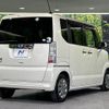 honda n-box 2015 -HONDA--N BOX DBA-JF1--JF1-1625568---HONDA--N BOX DBA-JF1--JF1-1625568- image 18