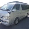 toyota hiace-van 2006 -TOYOTA--Hiace Van TRH200V-0044983---TOYOTA--Hiace Van TRH200V-0044983- image 5