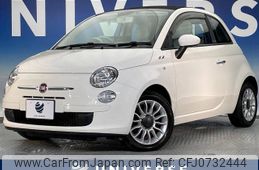 fiat 500c 2014 -FIAT--Fiat 500C ABA-31212--ZFA3120000J109348---FIAT--Fiat 500C ABA-31212--ZFA3120000J109348-