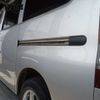toyota townace-van 2016 -TOYOTA--Townace Van S412M--0017494---TOYOTA--Townace Van S412M--0017494- image 8