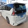 nissan serena 2018 -NISSAN 【名古屋 304】--Serena GFC27--GFC27-134383---NISSAN 【名古屋 304】--Serena GFC27--GFC27-134383- image 26