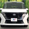 nissan serena 2023 quick_quick_GFC28_GFC28-004181 image 15