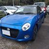 daihatsu copen 2019 -DAIHATSU 【岡崎 580ﾁ9099】--Copen DBA-LA400K--LA400K-0027299---DAIHATSU 【岡崎 580ﾁ9099】--Copen DBA-LA400K--LA400K-0027299- image 8