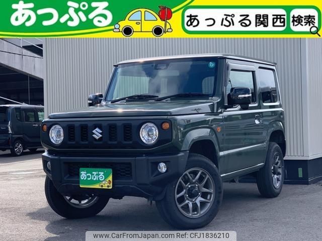 suzuki jimny 2024 CFJ1836210 image 1