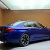 bmw m5 2018 CFJ1785229 image 15