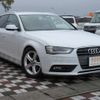 audi a4 2014 -AUDI--Audi A4 DBA-8KCDN--WAUZZZ8K7EA108069---AUDI--Audi A4 DBA-8KCDN--WAUZZZ8K7EA108069- image 38