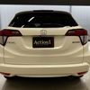 honda vezel 2014 111 image 5