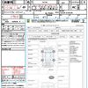 mitsubishi ek-cross 2020 CFJ1618278 image 17