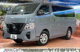 nissan caravan-van 2022 -NISSAN--Caravan Van 3BF-VR2E26--VR2E26-163102---NISSAN--Caravan Van 3BF-VR2E26--VR2E26-163102-