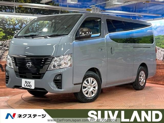 nissan caravan-van 2022 -NISSAN--Caravan Van 3BF-VR2E26--VR2E26-163102---NISSAN--Caravan Van 3BF-VR2E26--VR2E26-163102- image 1