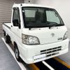 toyota pixis-truck 2013 CMATCH_U00049494543 image 1