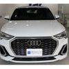 audi q3 2022 -AUDI 【京都 302ﾈ6741】--Audi Q3 3AA-F3DFY--N1100967---AUDI 【京都 302ﾈ6741】--Audi Q3 3AA-F3DFY--N1100967- image 31