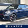 mini mini-others 2018 quick_quick_XRJCWM_WMWXR92070TP20882 image 1