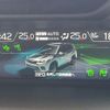 subaru forester 2021 quick_quick_SK5_SK5-014173 image 4
