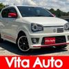 suzuki alto-turbo-rs 2015 quick_quick_HA36S_HA36S-863123 image 1