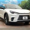 lexus lexus-others 2024 CFJ1857209 image 16