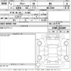 daihatsu atrai 2025 CFJ1736271 image 3