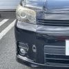 toyota corolla-rumion 2008 CFJ1794497 image 18