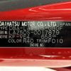 daihatsu cast 2015 -DAIHATSU--Cast DBA-LA250S--LA250S-0017879---DAIHATSU--Cast DBA-LA250S--LA250S-0017879- image 10