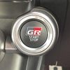 toyota 86 2023 CFJ1767691 image 11