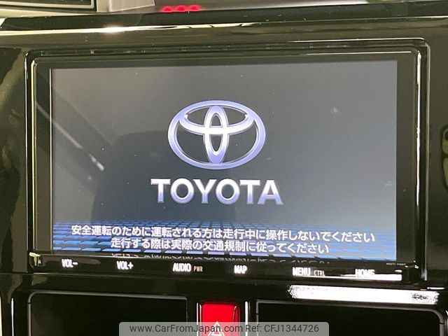 toyota roomy 2022 -TOYOTA--Roomy 5BA-M900A--M900A-1024626---TOYOTA--Roomy 5BA-M900A--M900A-1024626- image 2