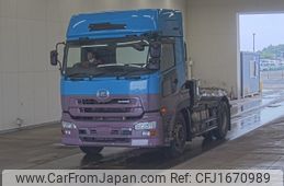 nissan diesel-ud-quon 2016 CFJ1670989