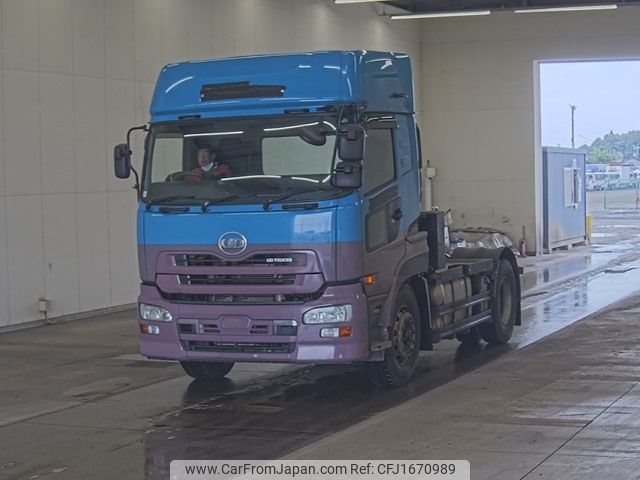 nissan diesel-ud-quon 2016 CFJ1670989 image 1