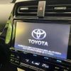 toyota prius 2016 CFJ1675919 image 2