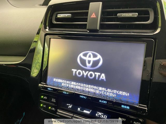 toyota prius 2016 CFJ1675919 image 2