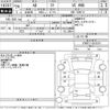 nissan ad-van 2017 -NISSAN--AD Van VZNY12-061819---NISSAN--AD Van VZNY12-061819- image 3