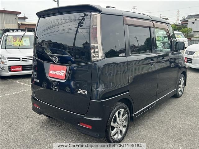 nissan roox 2010 -NISSAN--Roox ML21S--509625---NISSAN--Roox ML21S--509625- image 2