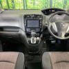 nissan serena 2014 -NISSAN--Serena DAA-HFC26--HFC26-201555---NISSAN--Serena DAA-HFC26--HFC26-201555- image 2