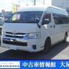 toyota hiace-van 2018 -TOYOTA--Hiace Van QDF-GDH226K--GDH226-2000675---TOYOTA--Hiace Van QDF-GDH226K--GDH226-2000675- image 11