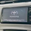 toyota prius 2014 CFJ1515879 image 2
