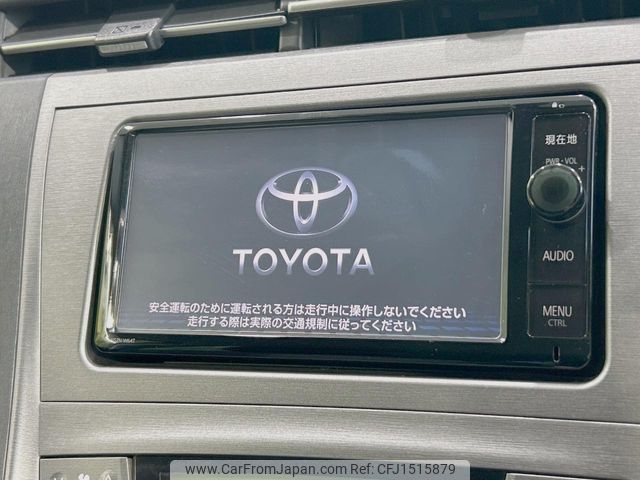 toyota prius 2014 CFJ1515879 image 2