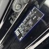 toyota noah 2020 CFJ1614601 image 31