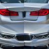bmw 5-series 2017 quick_quick_LDA-JC20_WBAJC32020G467225 image 20