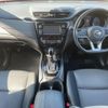 nissan x-trail 2020 CFJ1500896 image 3