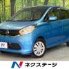 nissan dayz 2014 CFJ1666076 image 1
