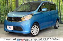 nissan dayz 2014 CFJ1666076
