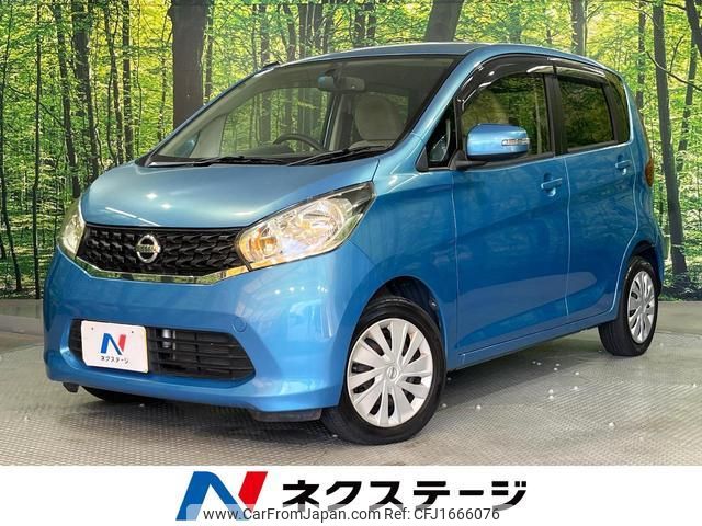 nissan dayz 2014 CFJ1666076 image 1