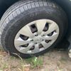 toyota voxy 2012 -TOYOTA--Voxy DBA-ZRR70G--ZRR70-0492696---TOYOTA--Voxy DBA-ZRR70G--ZRR70-0492696- image 12