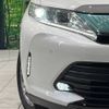 toyota harrier 2017 -TOYOTA--Harrier DAA-AVU65W--AVU65-0054291---TOYOTA--Harrier DAA-AVU65W--AVU65-0054291- image 13