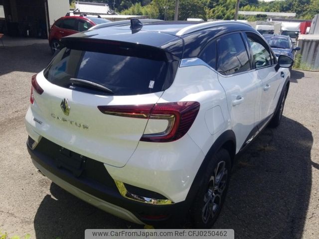 renault captur 2023 -RENAULT--Renault Captur HJBH5H-VF1RJB00XM0822258---RENAULT--Renault Captur HJBH5H-VF1RJB00XM0822258- image 2