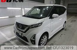 nissan dayz 2019 -NISSAN--DAYZ B47W--0003337---NISSAN--DAYZ B47W--0003337-