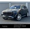 mercedes-benz gls-class 2024 quick_quick_7AA-167987_W1N1679871B075885 image 1